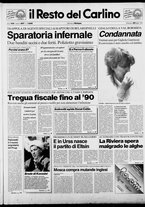 giornale/RAV0037021/1989/n. 207 del 30 luglio